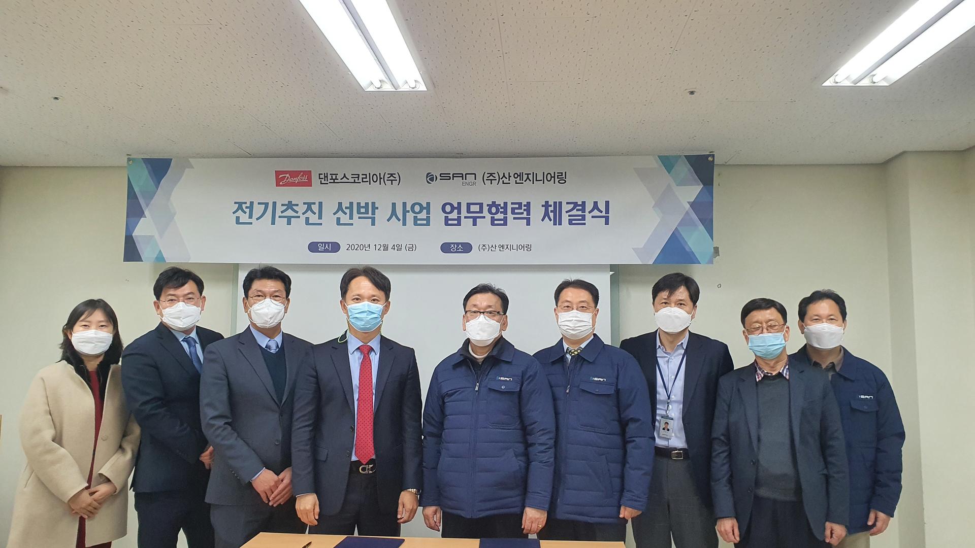 산엔지니어링 이미지