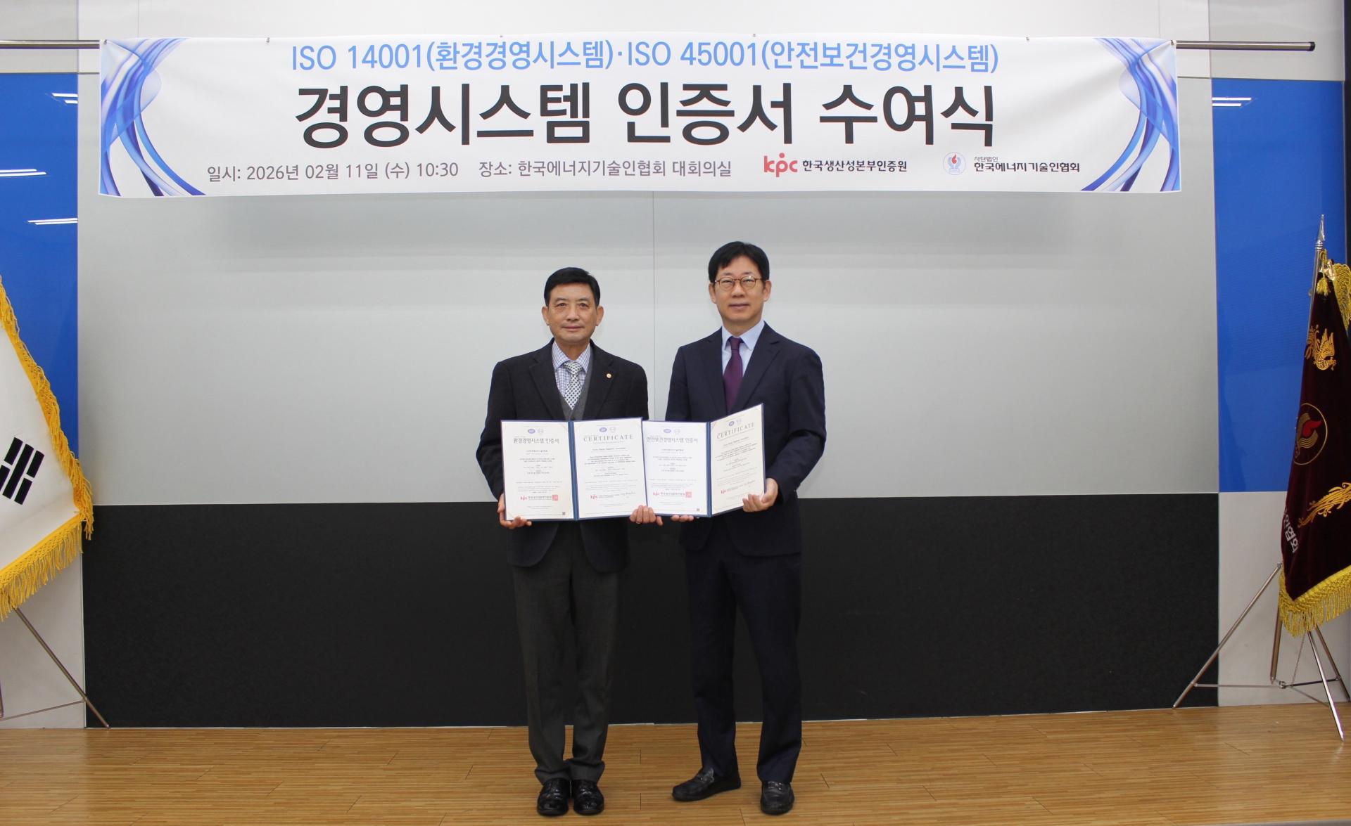 b2c6a27e440cd.jpg