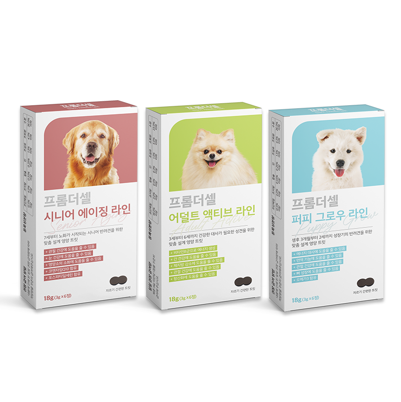 프롬더셀 구성품