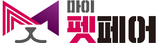 마이펫페어