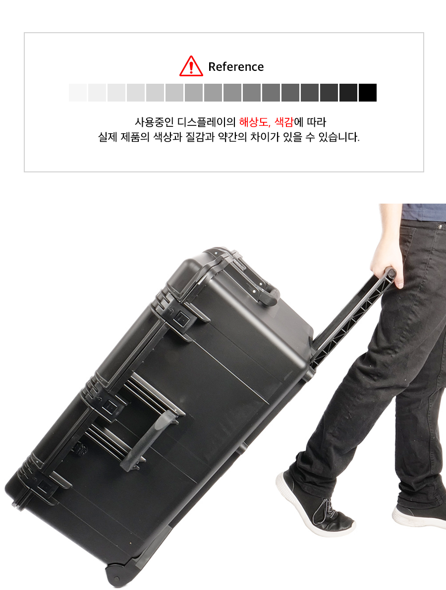 펠리칸 22-IM-BACKER-03 스톰 케이스 확장 손잡이 (1세트)
