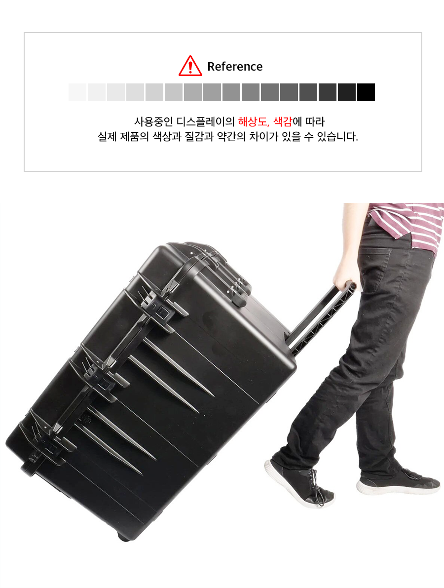 펠리칸 22-IM-BACKER-04 스톰 케이스 확장 손잡이 (1세트)