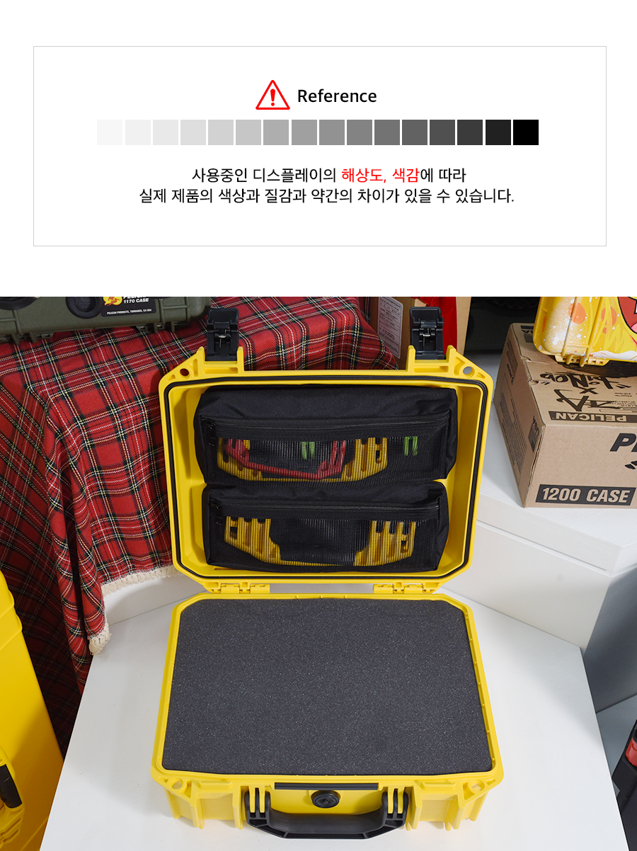 펠리칸 케이스 V200 전용 벨크로보드