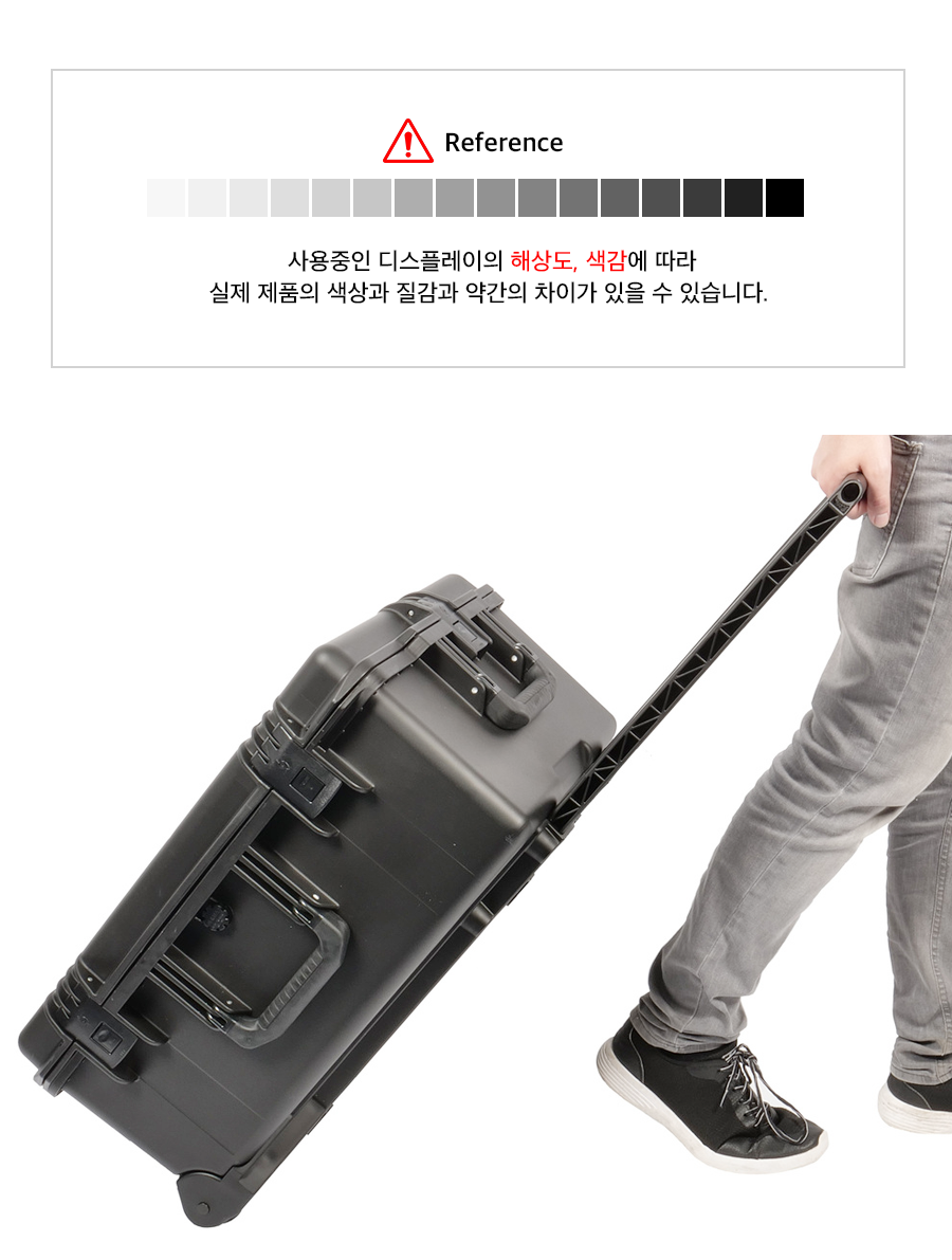 펠리칸 22-IM-BACKER-02 스톰 케이스 확장 손잡이 (1세트)