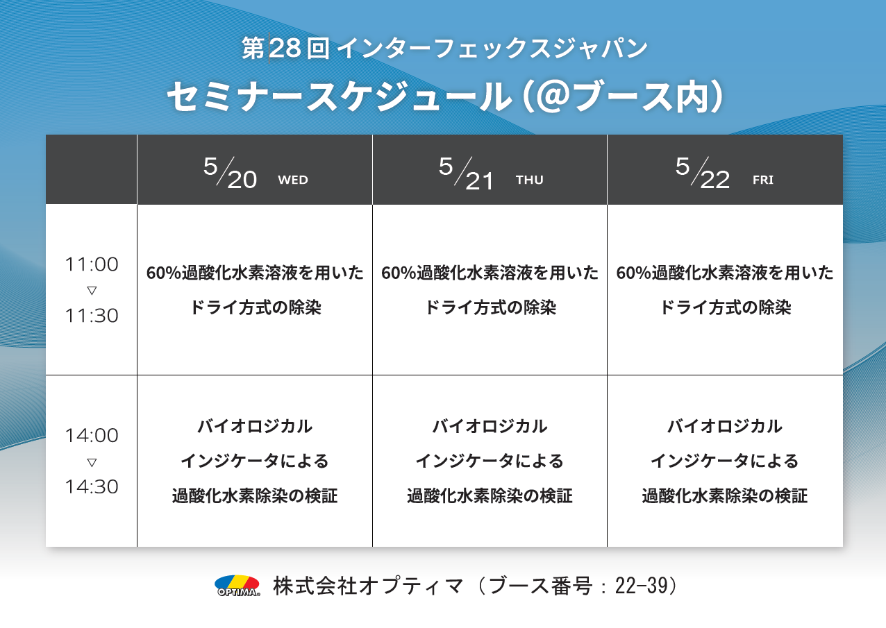 75f504d798743.png