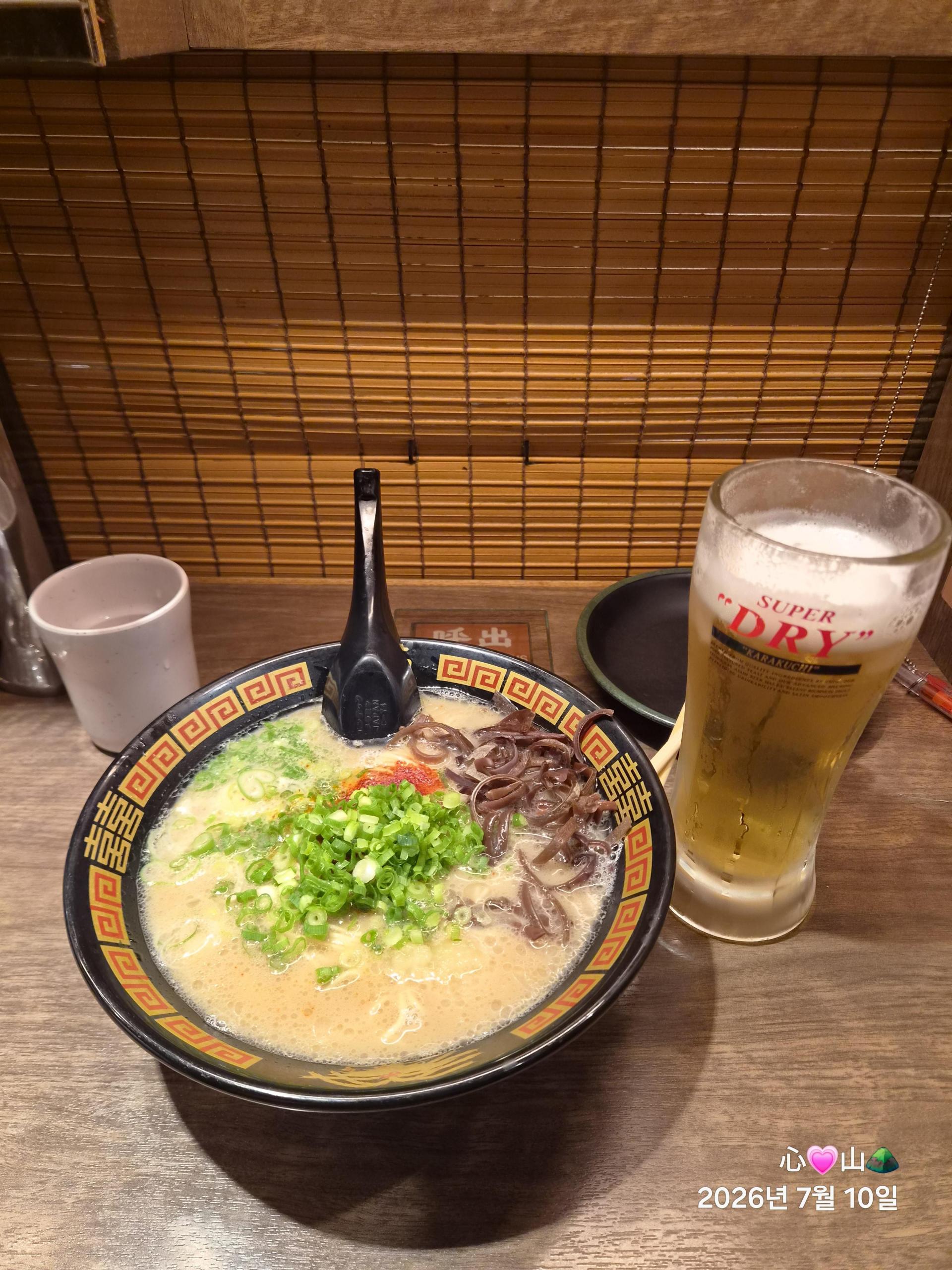 55b77f7bd2678.jpg