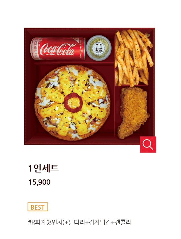 1f20ba7fa5b52.png