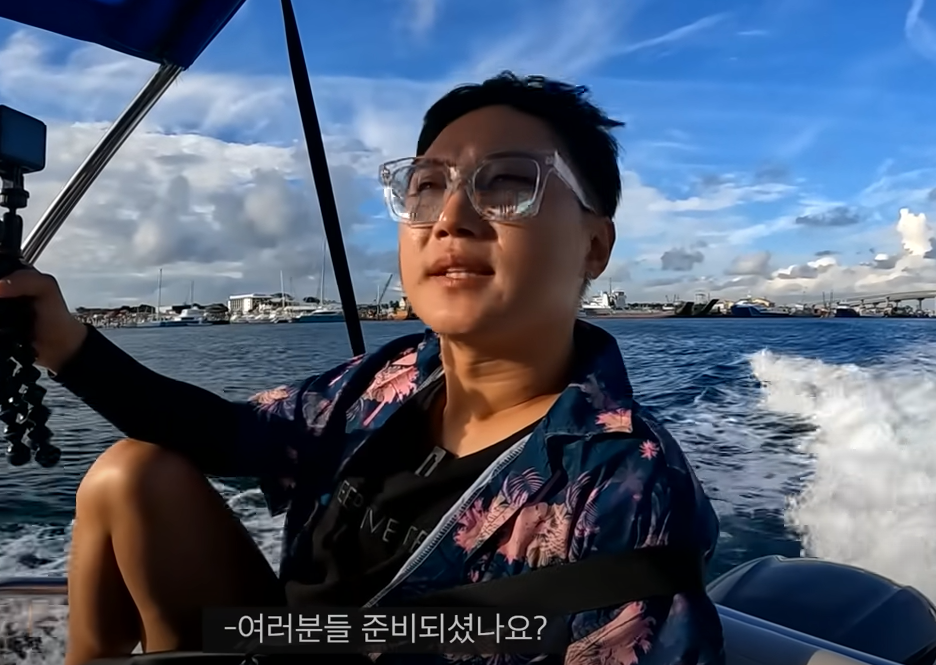 Moonflash 문플래시 26' 입고완료! [빠니보틀 착용제품] : MOONGLASS 문글라스