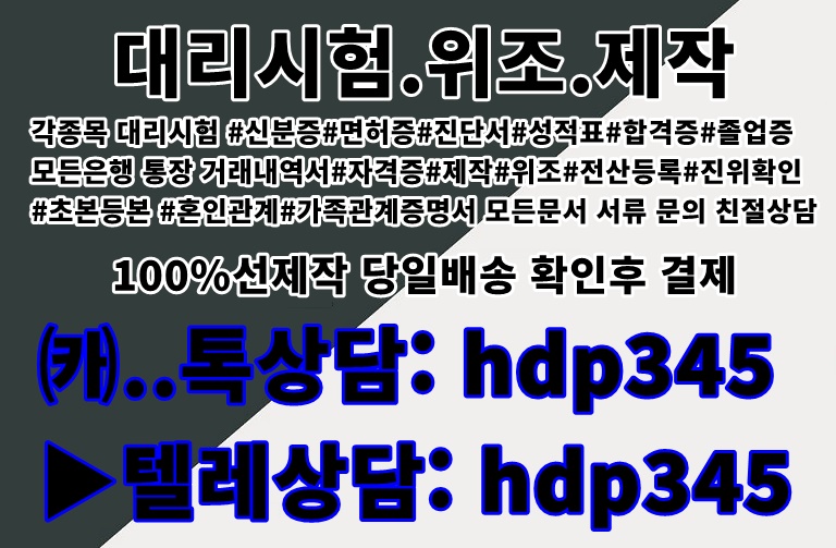 4fee3ab5582e3.jpg