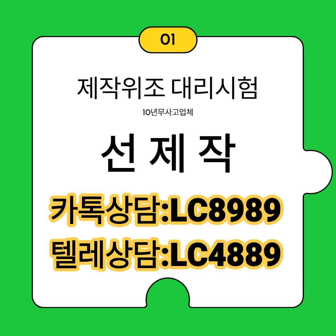 dd29fe98fe854.jpg