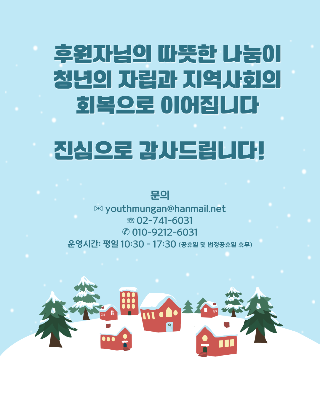 a6559bbbed1a9.png