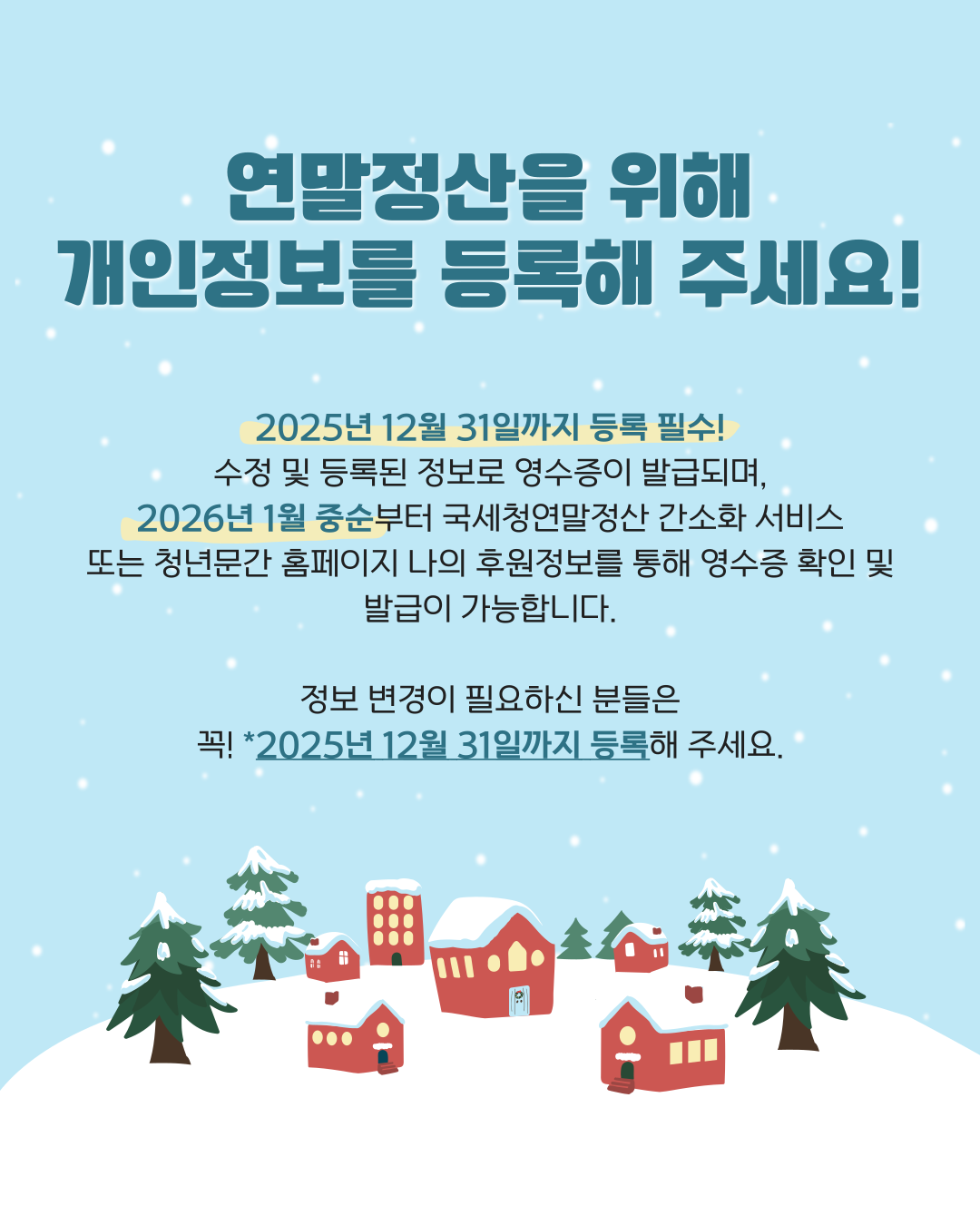 c581956a3d6d2.png