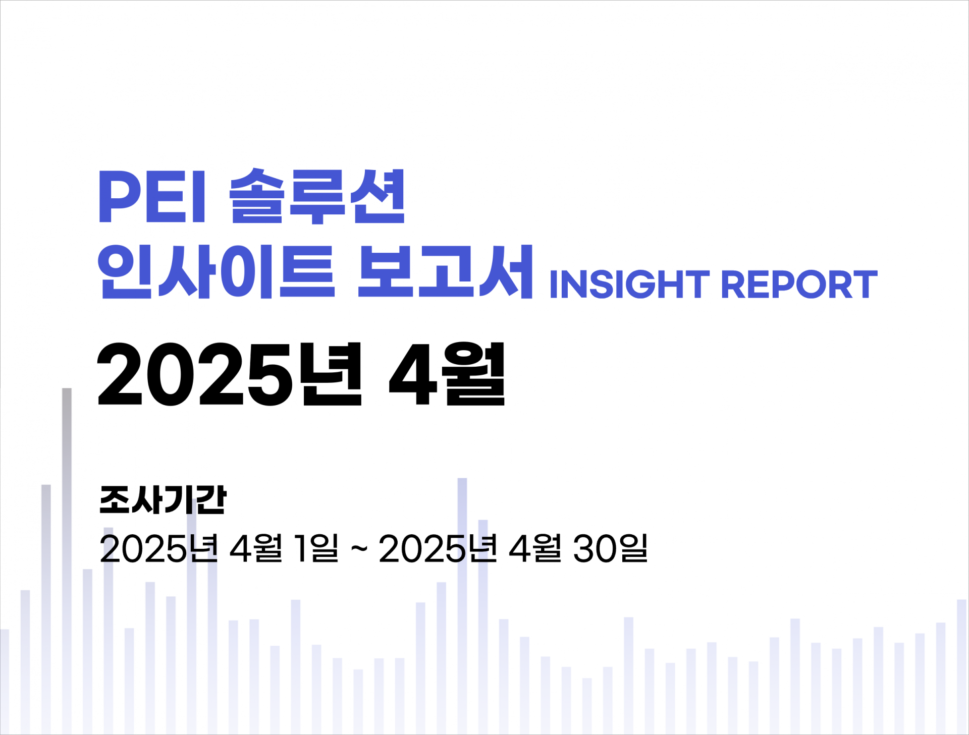 02d179f651835.png