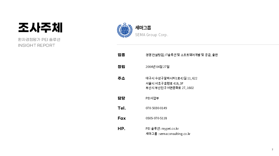 03ff080cb0993.png