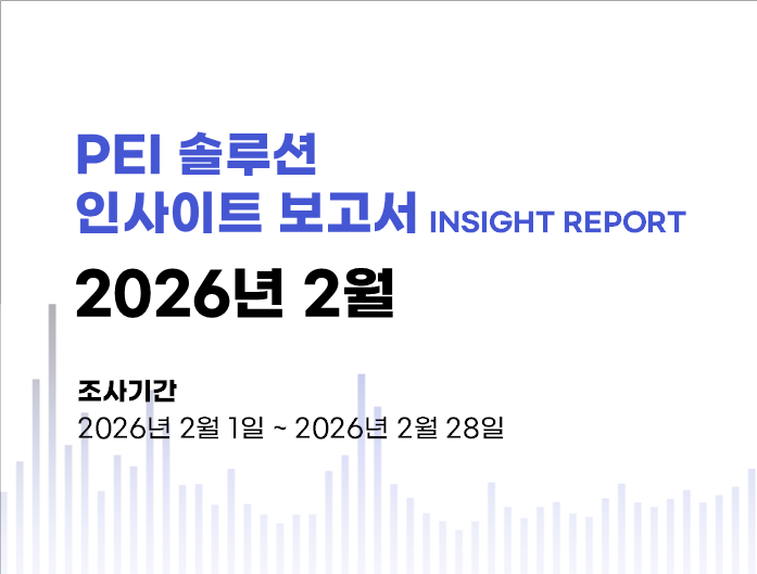 271e13015dba5.png