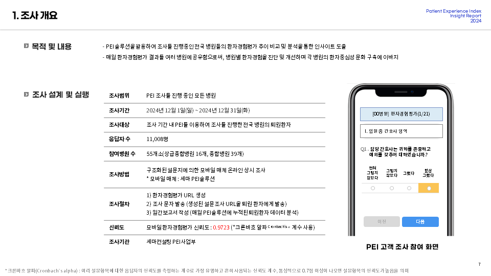 318008a557bcf.png