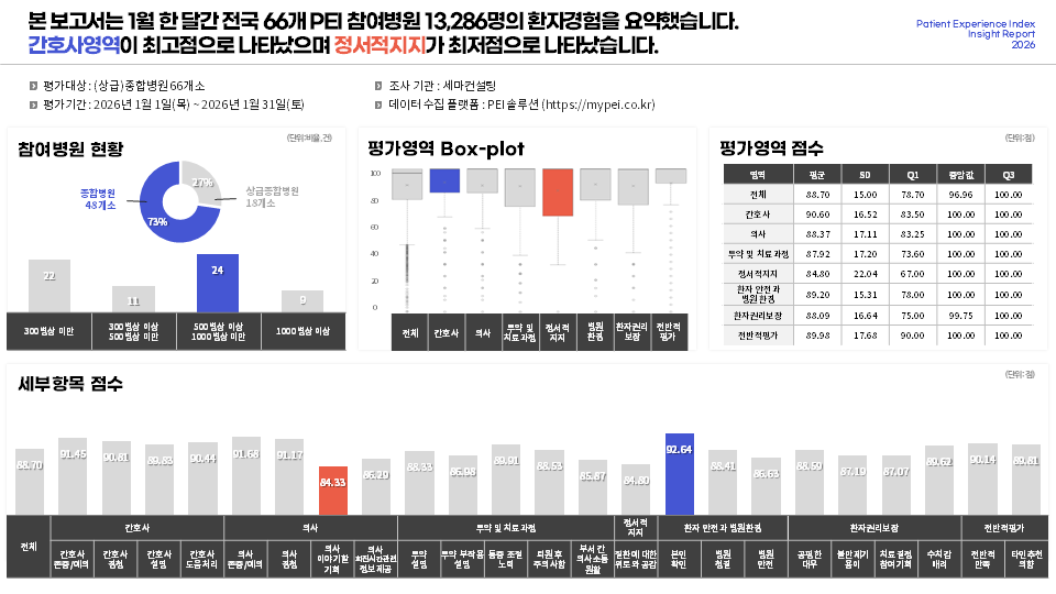 35db8412aaa74.png