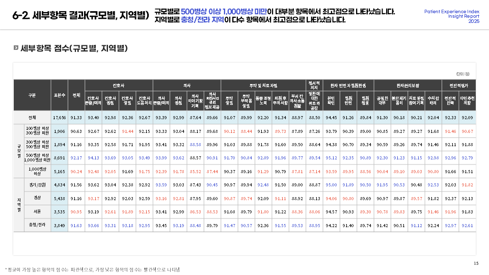 5508f96751ba9.png