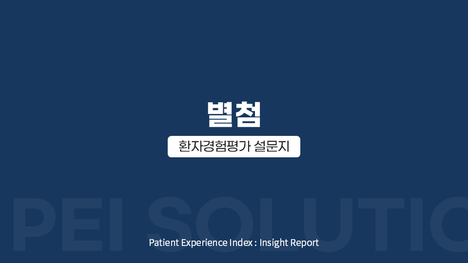 6594cb39a05a8.png