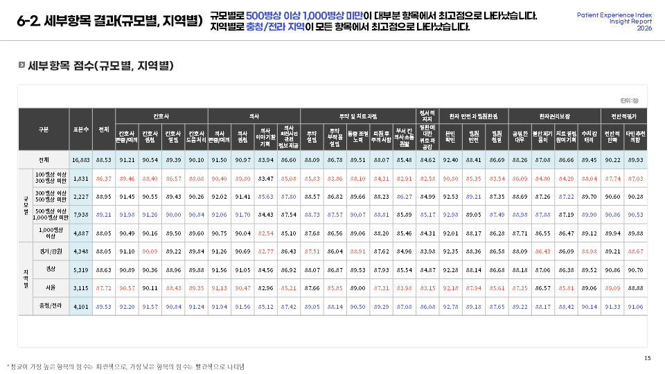 73a57c96fb0eb.png