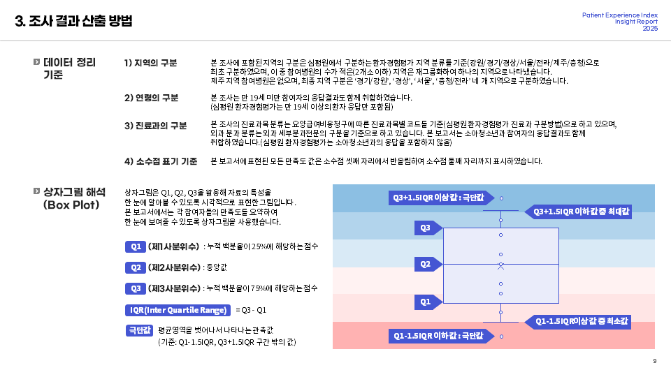 9bc611a0314d7.png