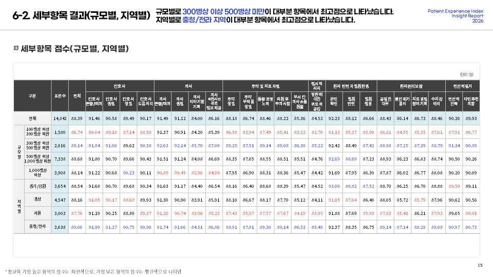 abc2a8191d57a.png