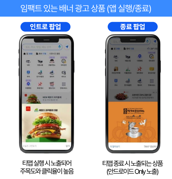 07e6019f8d540.png