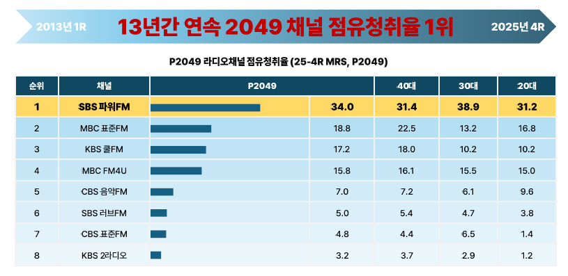30d781629822f.png