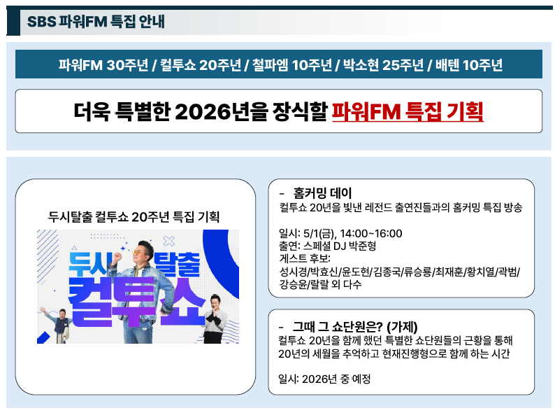 5a29d42bb404e.png