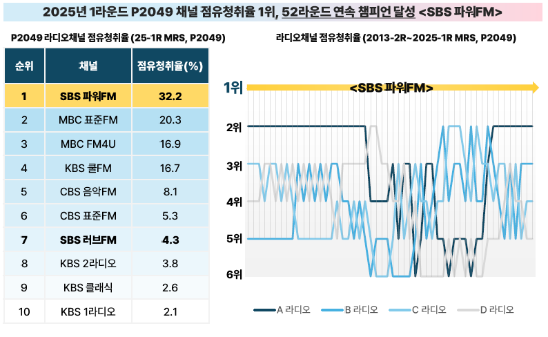 7e8a097244f5a.png