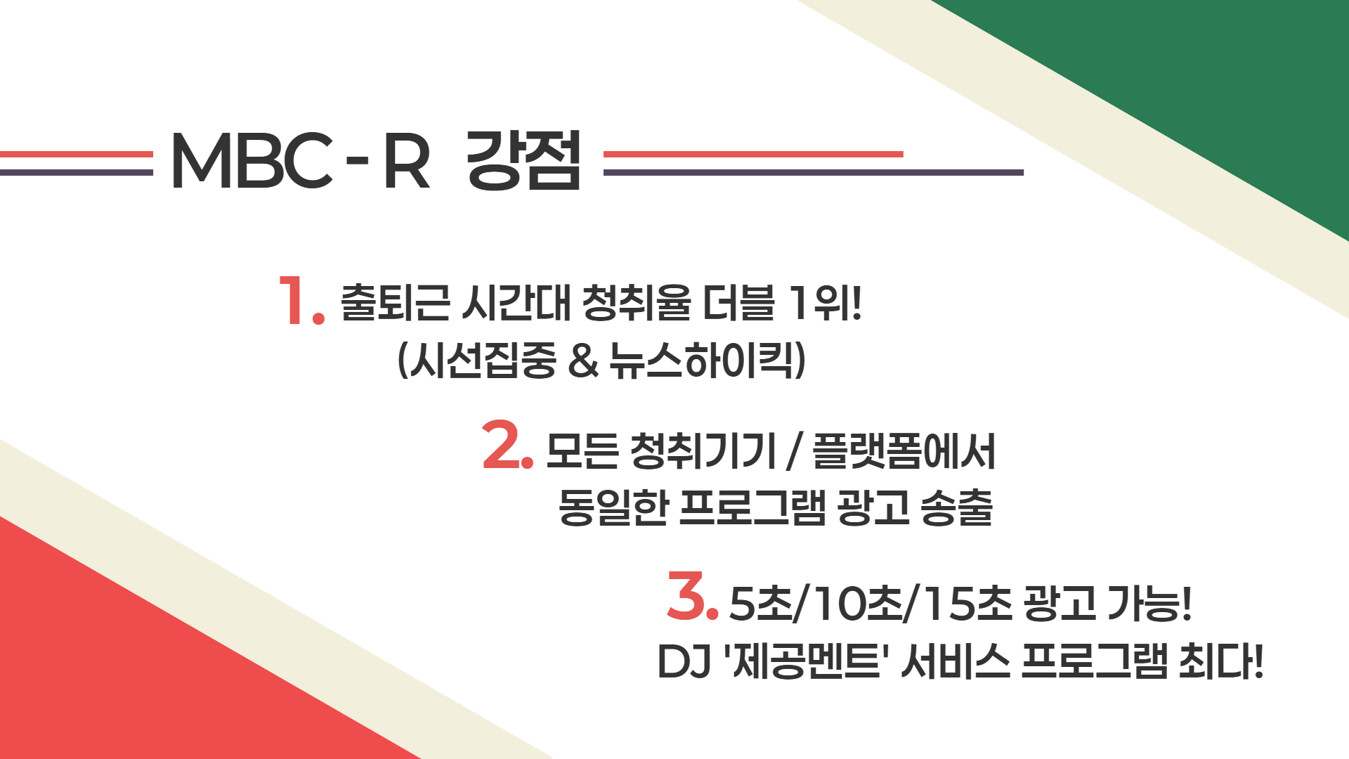 bc1187307fb05.png