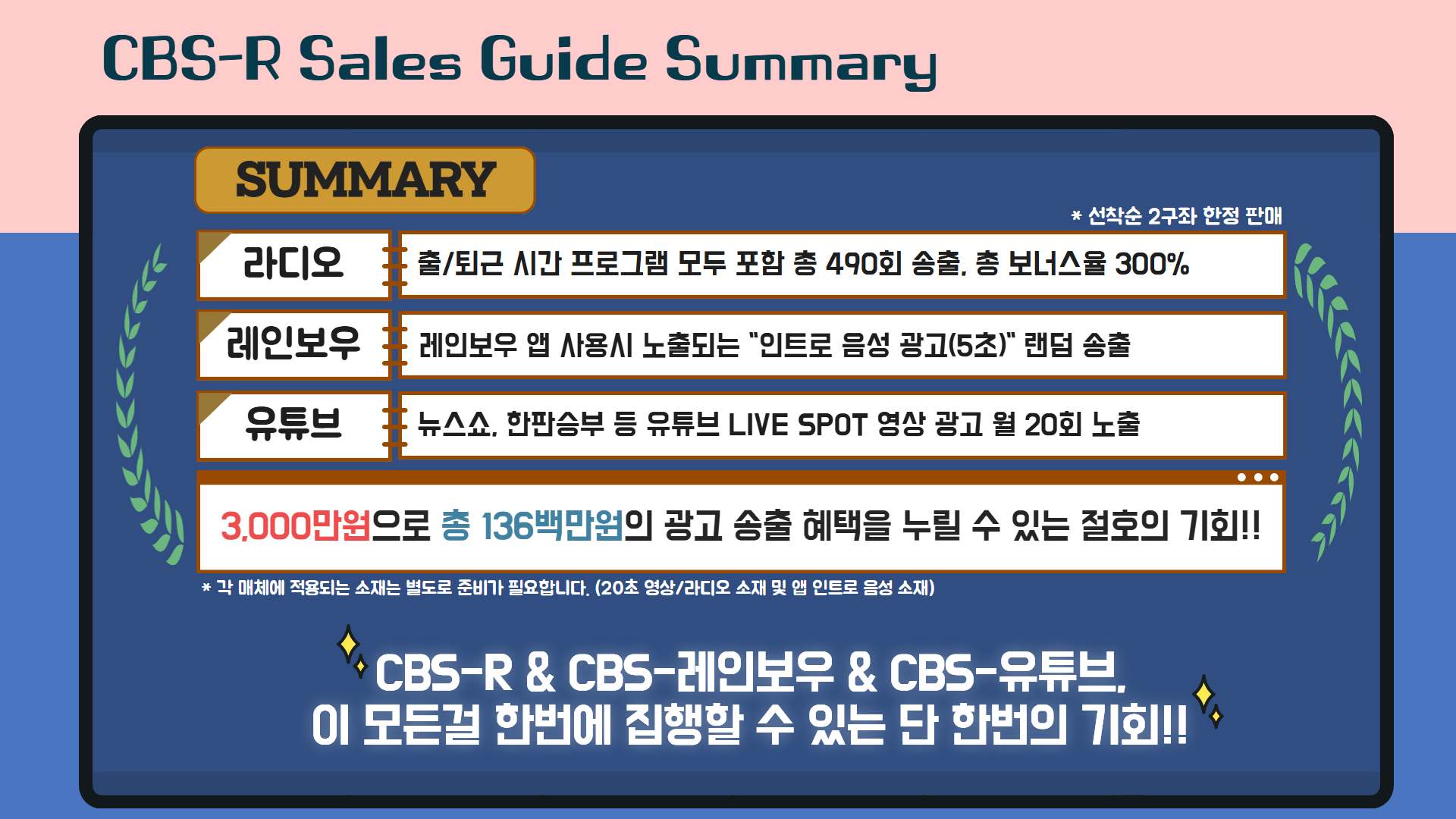 c6adee4d03143.png