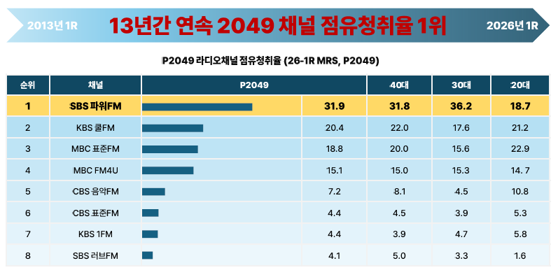 cc226198919c9.png