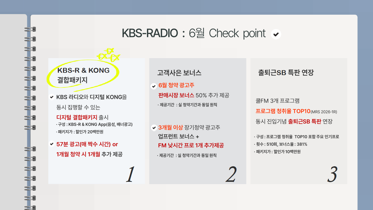 d28943befad40.png