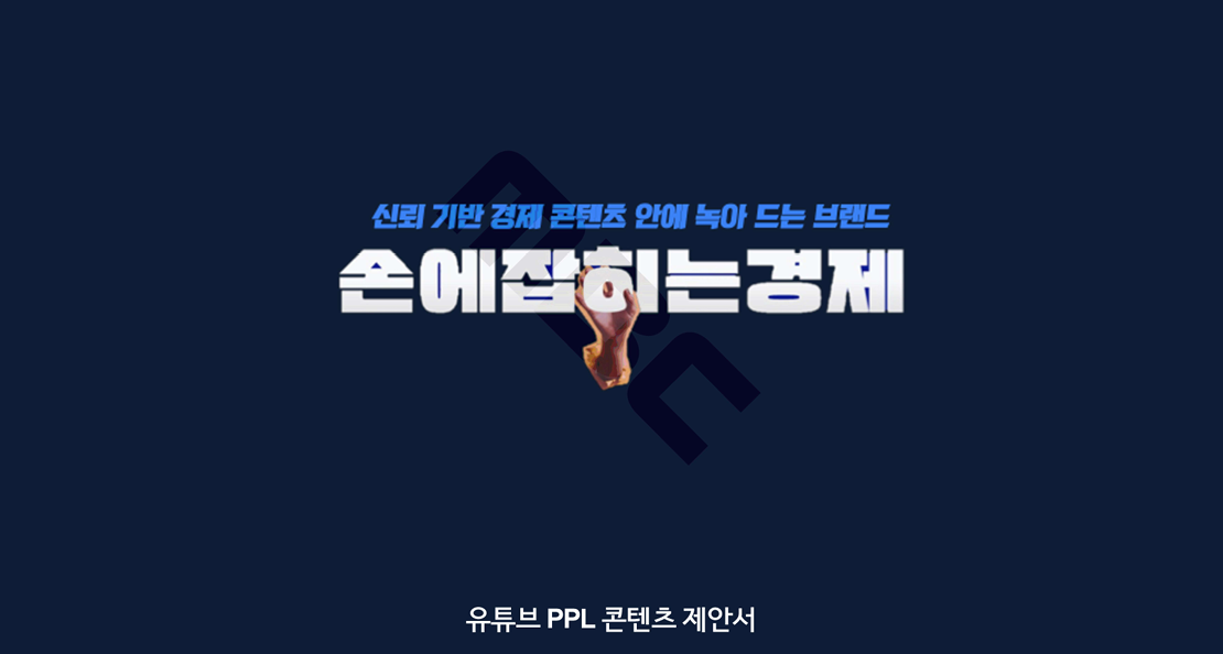 f914fec807b8a.png