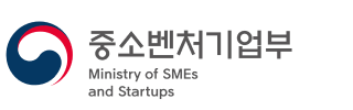 중소기벤처기업부