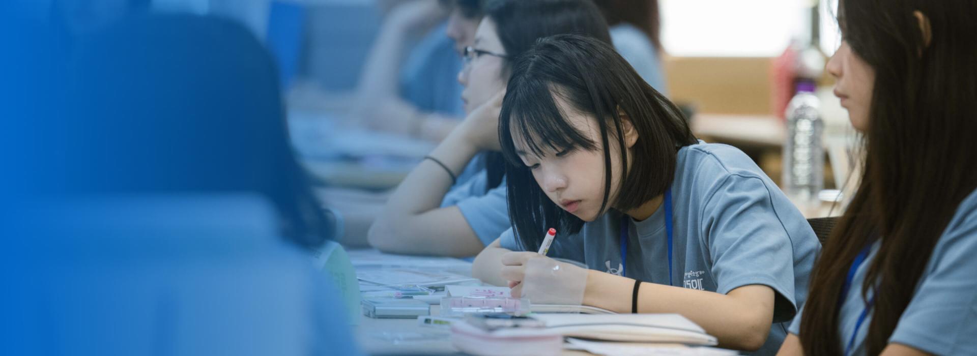 2025,1기 키움로드 탐험길
