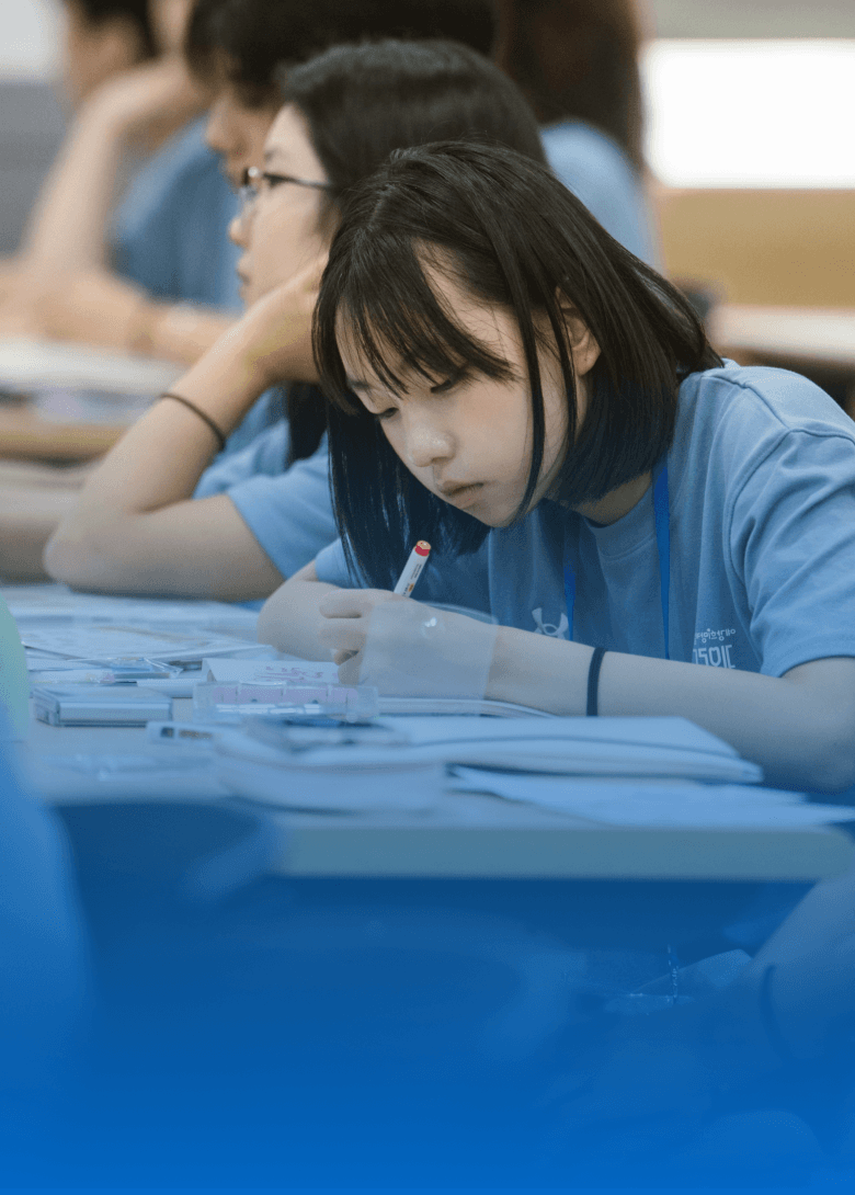 2025,1기 키움로드 탐험길