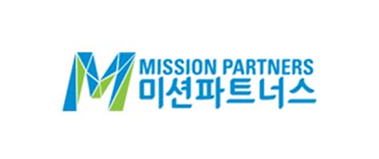 미션파트너스