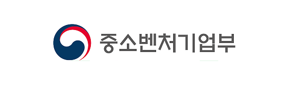 중소벤처기업부