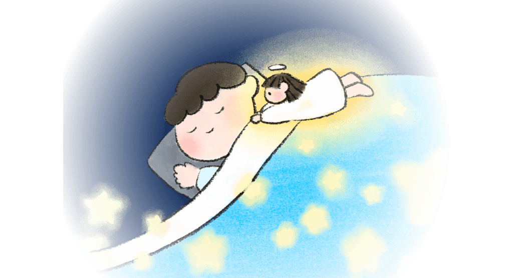 잠자는 천사