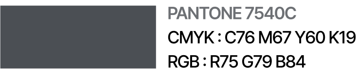 pantone 7540c