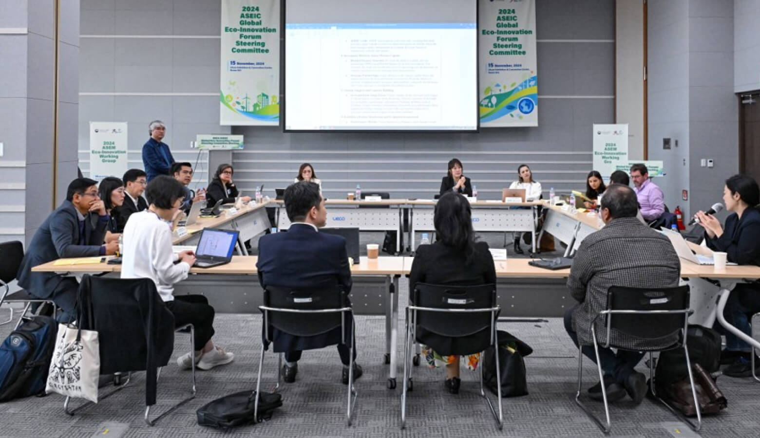 ASEM 워킹그룹