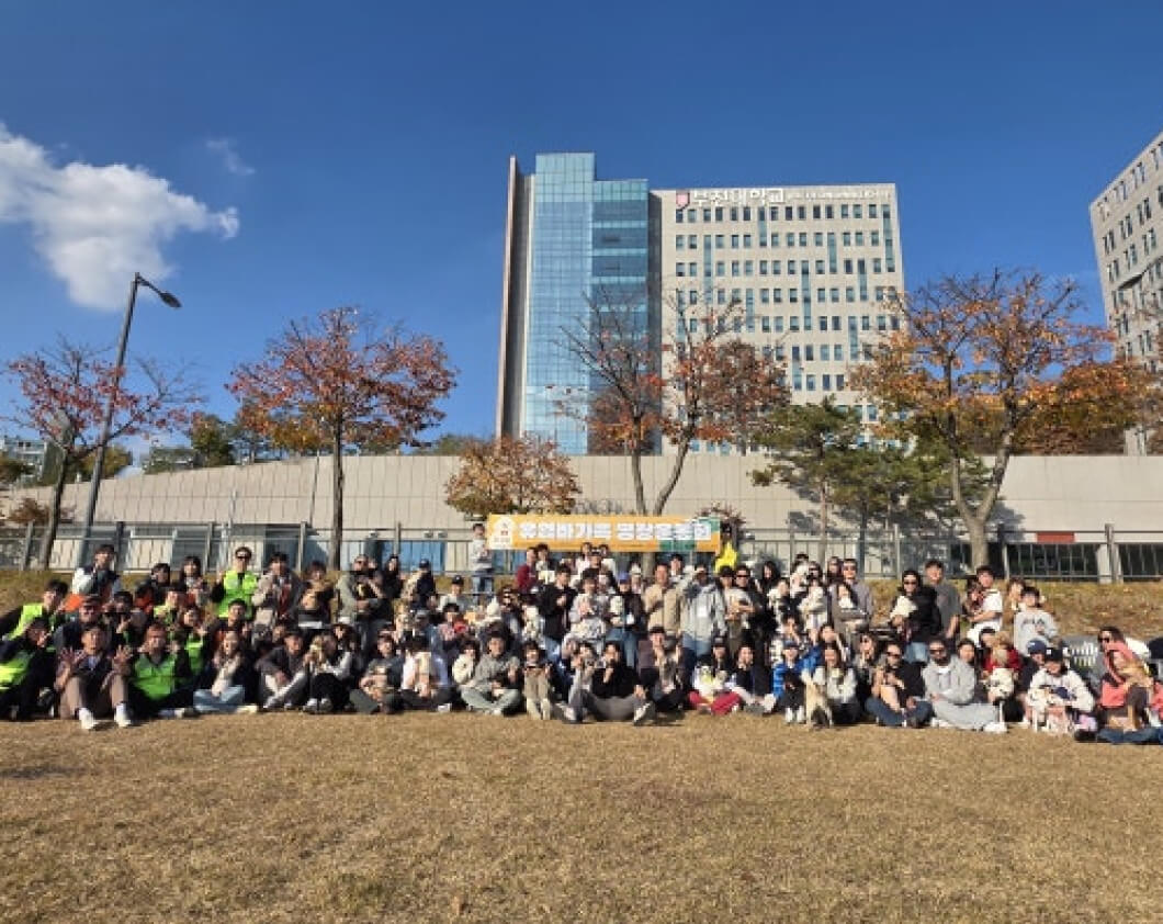 구조하고 있습니다