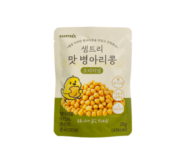 맛병아리콩