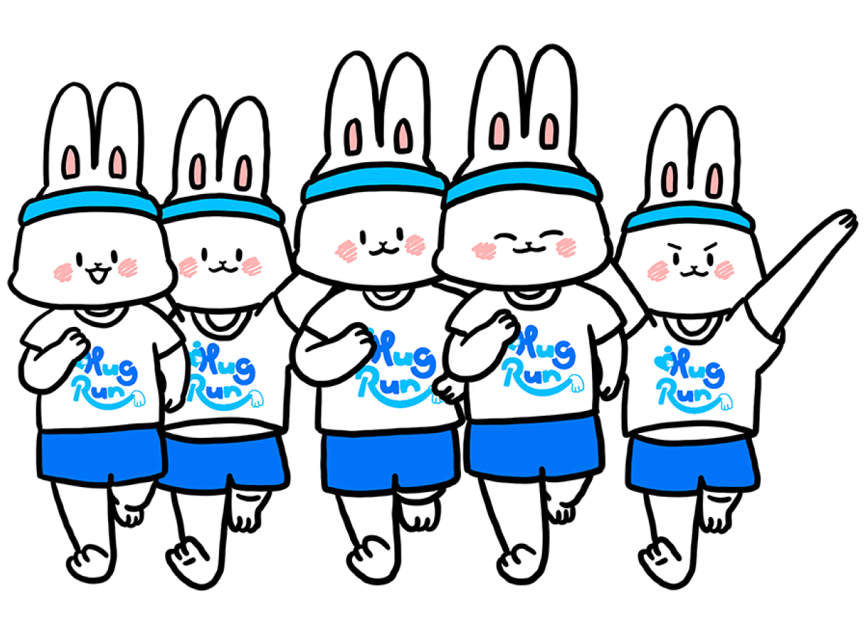 단체로 달리는 베니