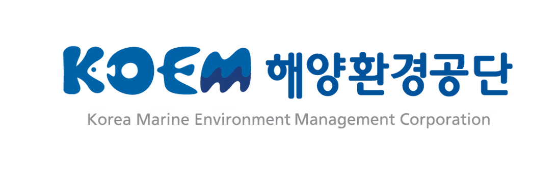 해양환영공단