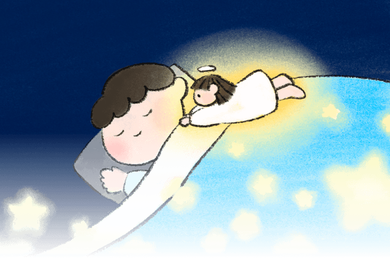 잠자는 천사