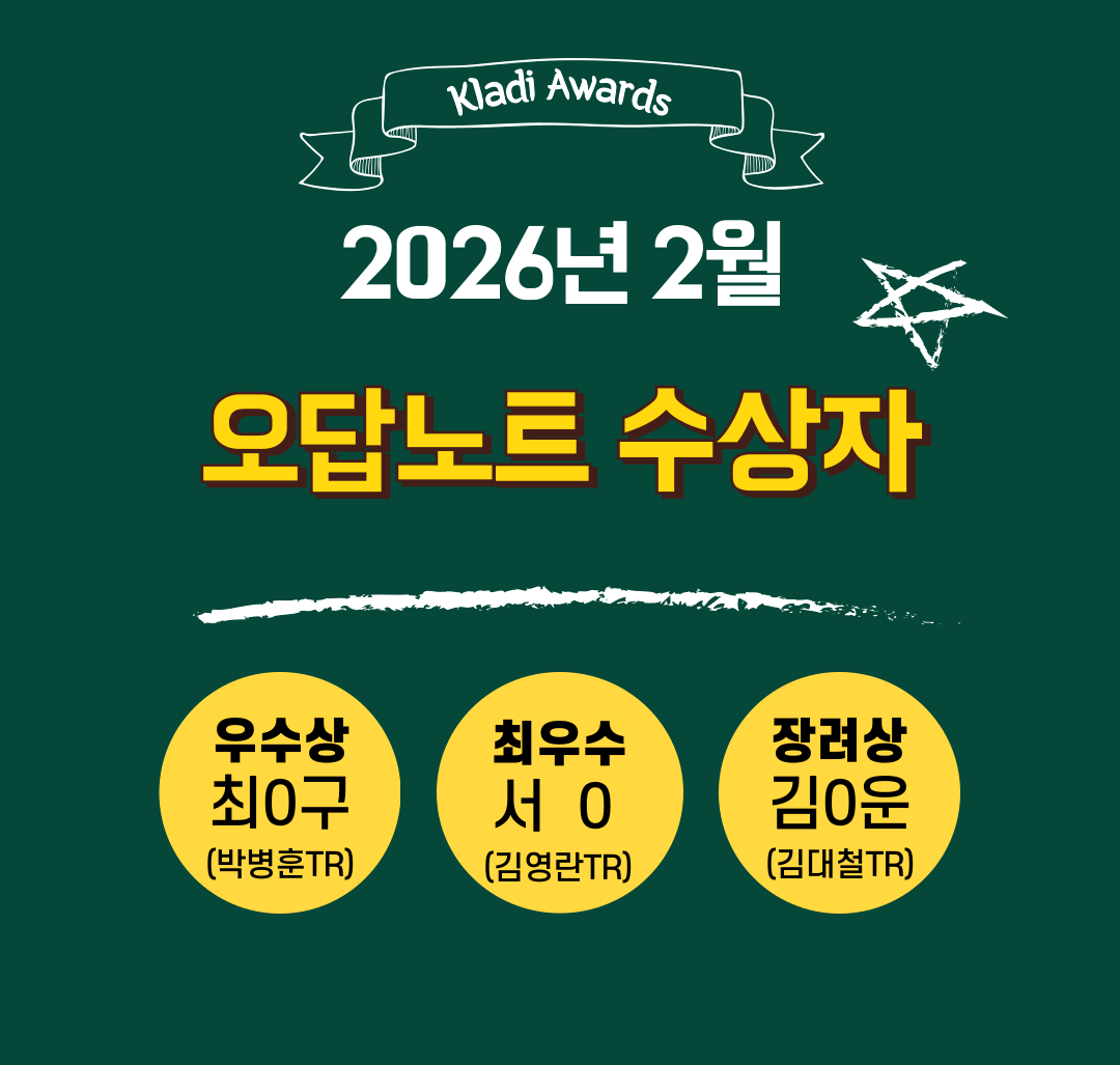 21ee5115cf433.png