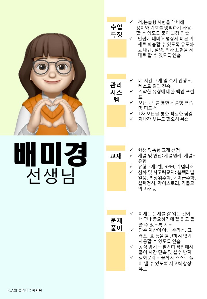 8d5896c684c68.jpg